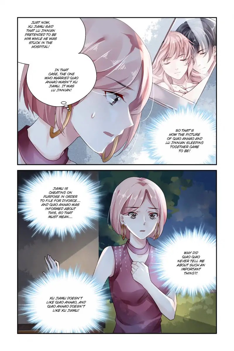 Guomin Laogong Dai Huijia Chapter 69 page 7 - Chapter 69