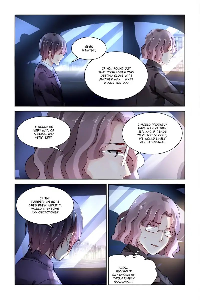 Guomin Laogong Dai Huijia Chapter 70 page 5 - Chapter 70
