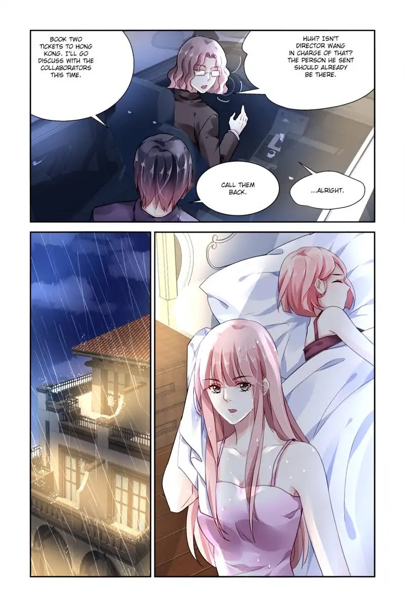 Guomin Laogong Dai Huijia Chapter 70 page 6 - Chapter 70