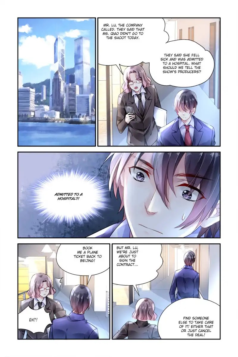 Guomin Laogong Dai Huijia Chapter 71 page 1 - Chapter 71