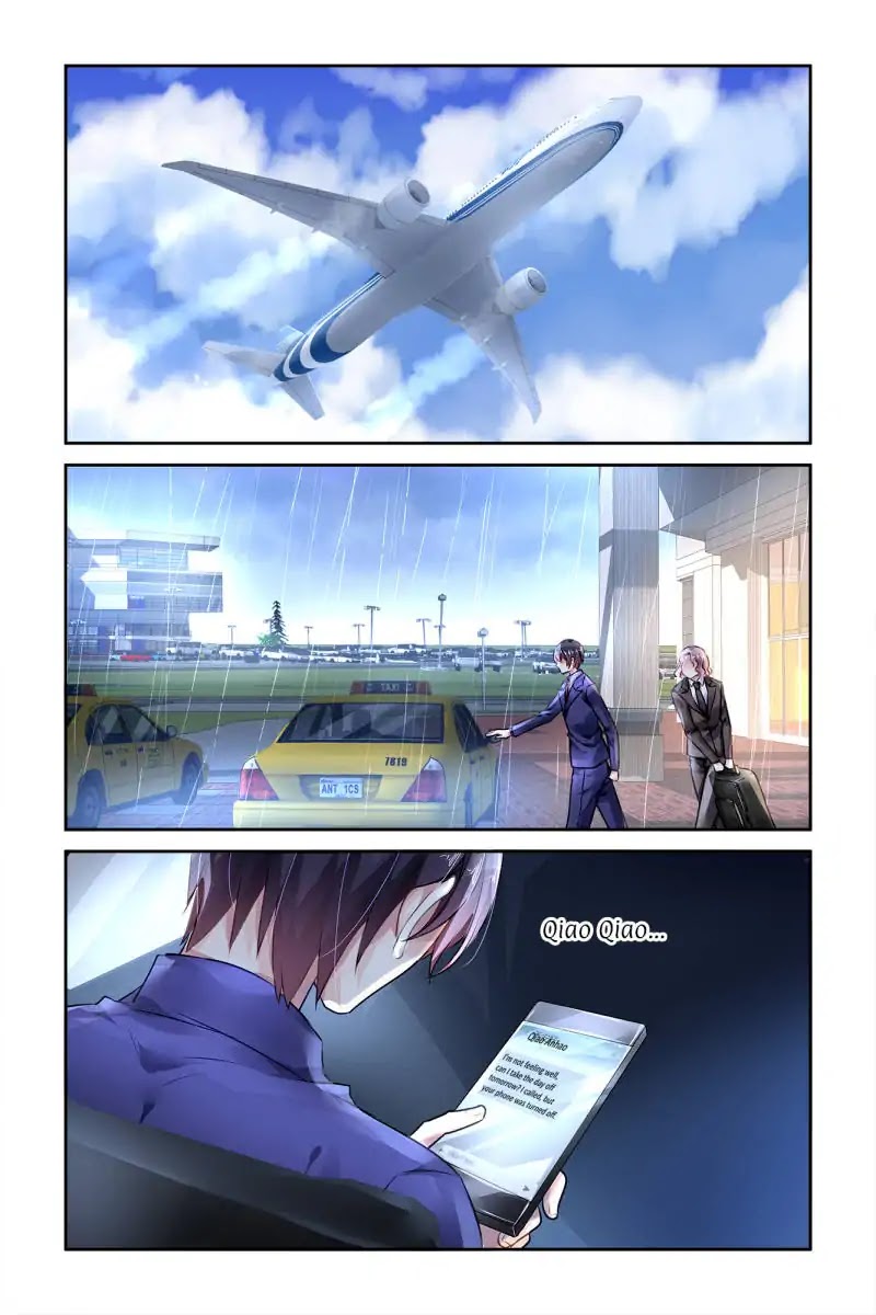 Guomin Laogong Dai Huijia Chapter 71 page 2 - Chapter 71
