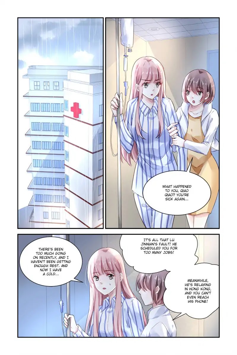 Guomin Laogong Dai Huijia Chapter 71 page 3 - Chapter 71