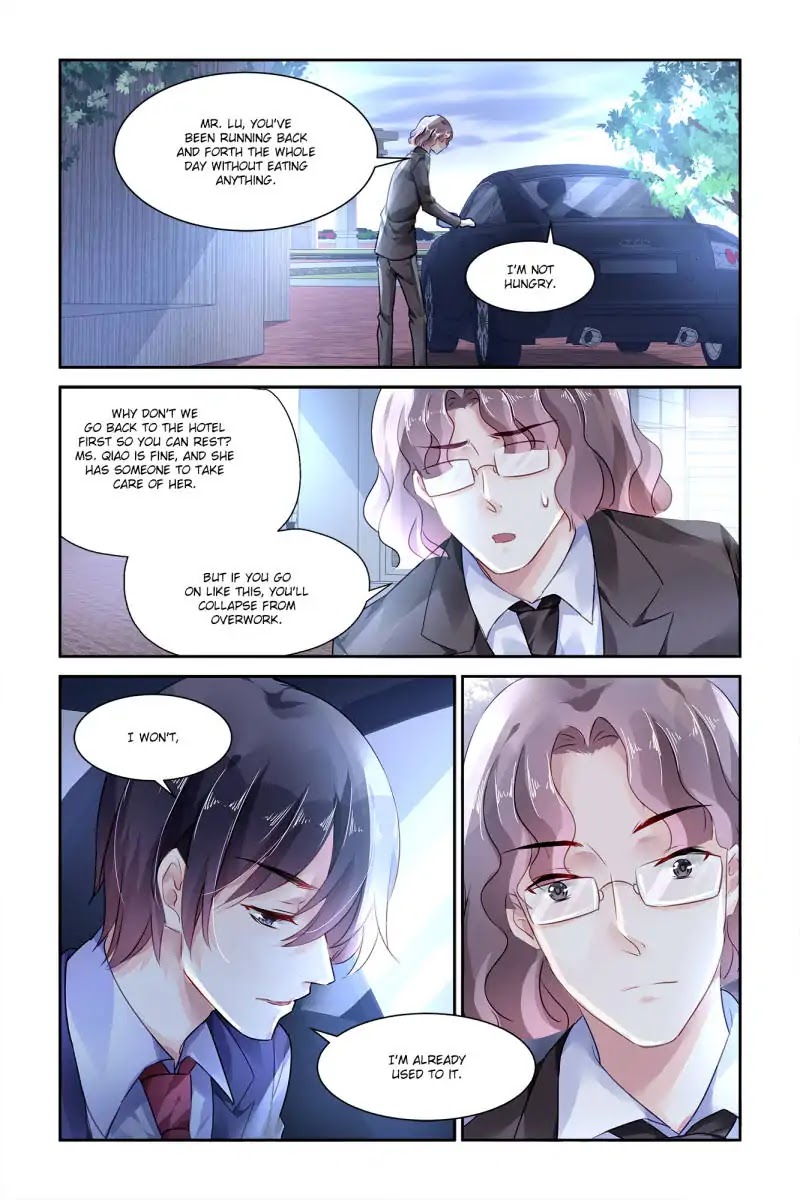 Guomin Laogong Dai Huijia Chapter 71 page 7 - Chapter 71