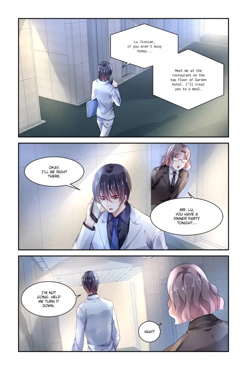 Guomin Laogong Dai Huijia Chapter 73 page 6 - Chapter 73