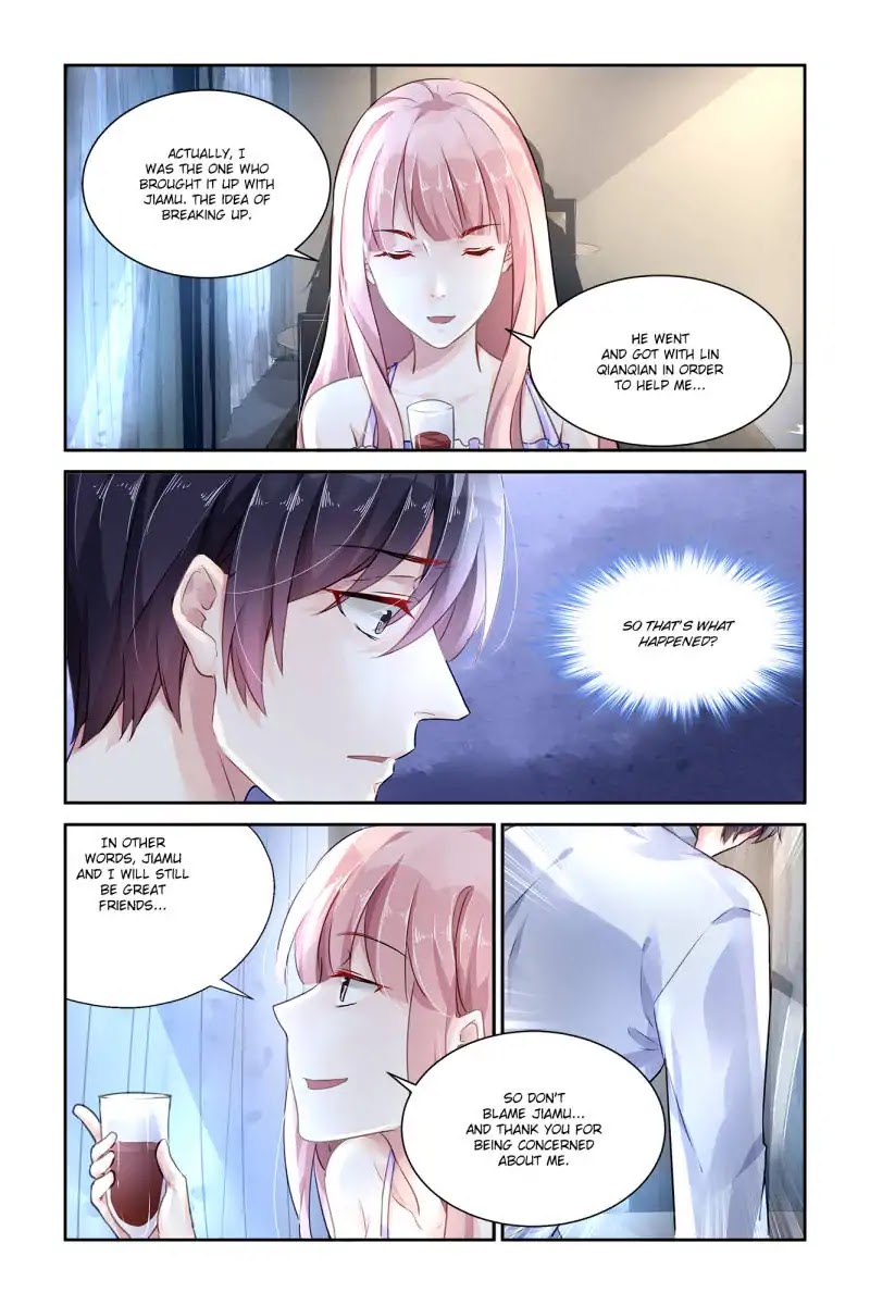 Guomin Laogong Dai Huijia Chapter 74 page 2 - Chapter 74
