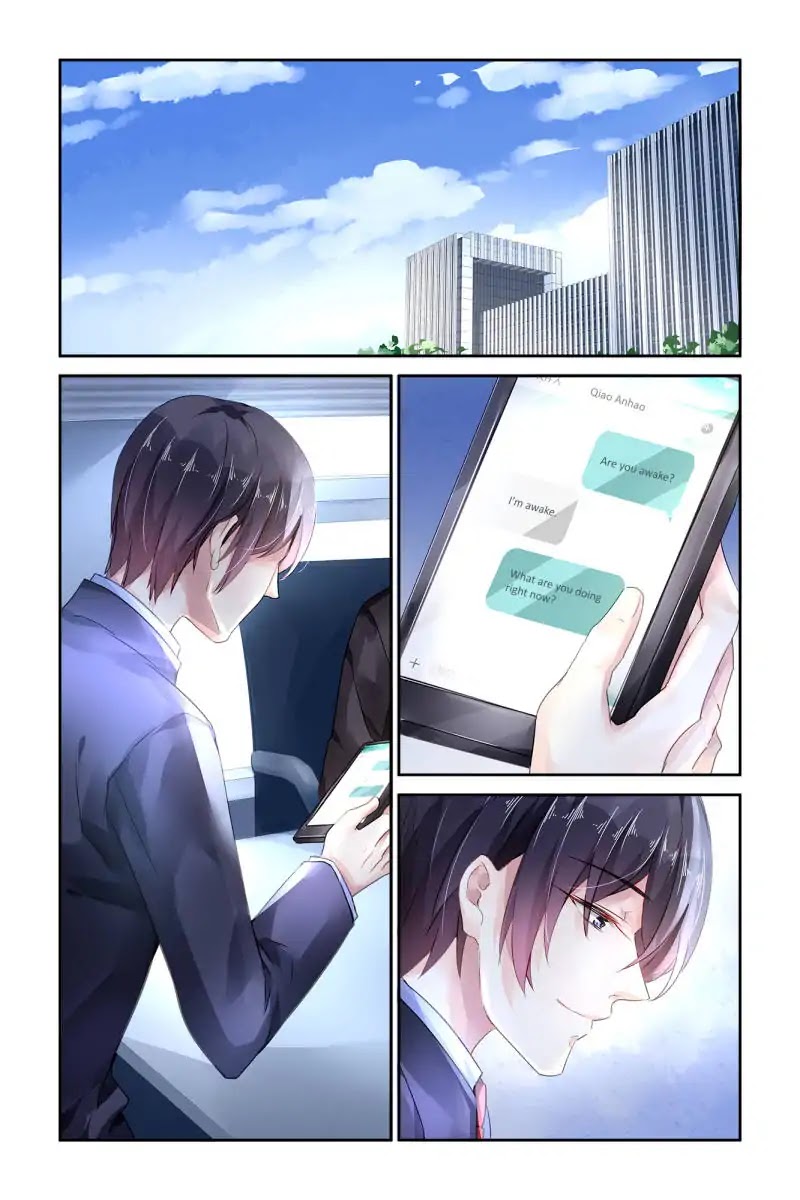 Guomin Laogong Dai Huijia Chapter 74 page 7 - Chapter 74