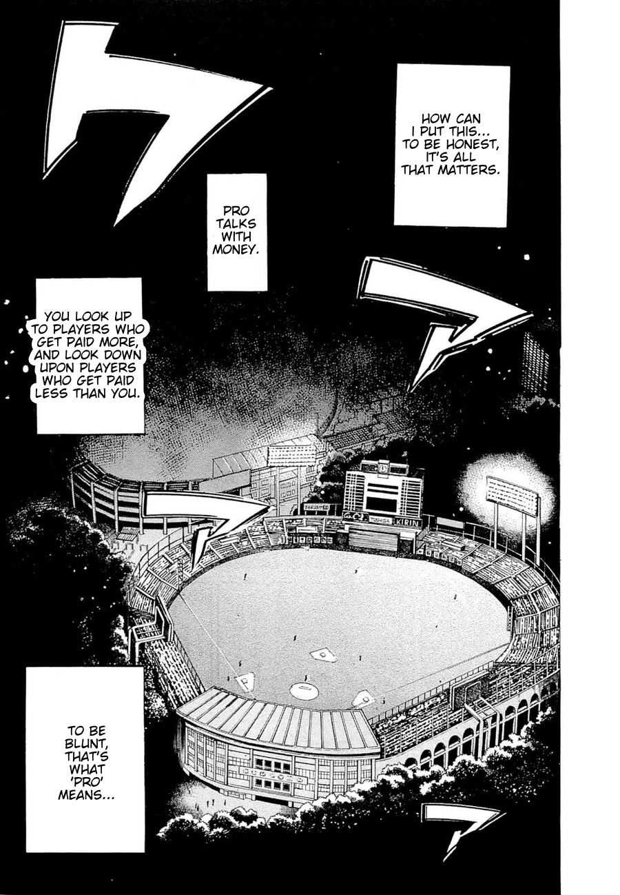 Gura Zeni Chapter 1 page 12 - Chapter 1