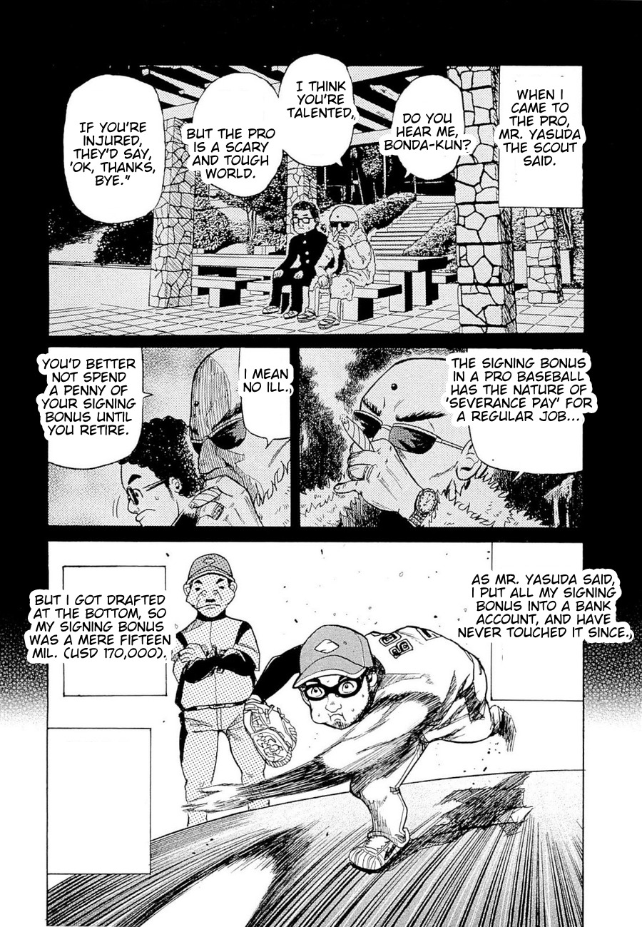 Gura Zeni Chapter 1 page 16 - Chapter 1