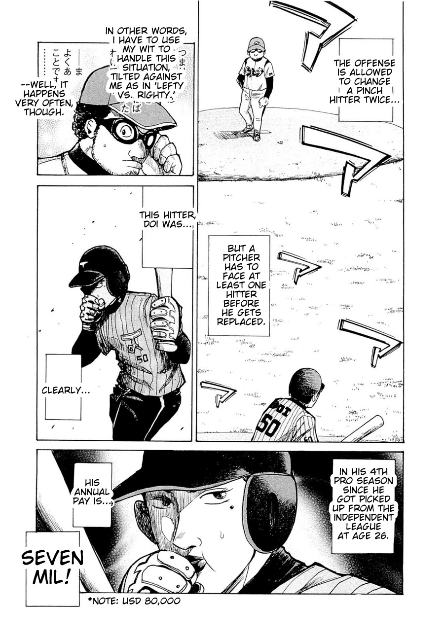 Gura Zeni Chapter 1 page 20 - Chapter 1