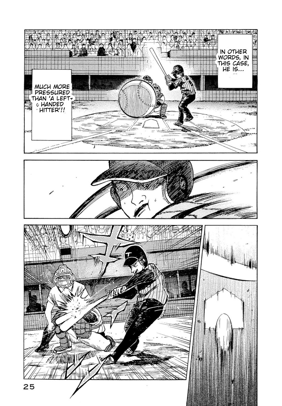 Gura Zeni Chapter 1 page 22 - Chapter 1