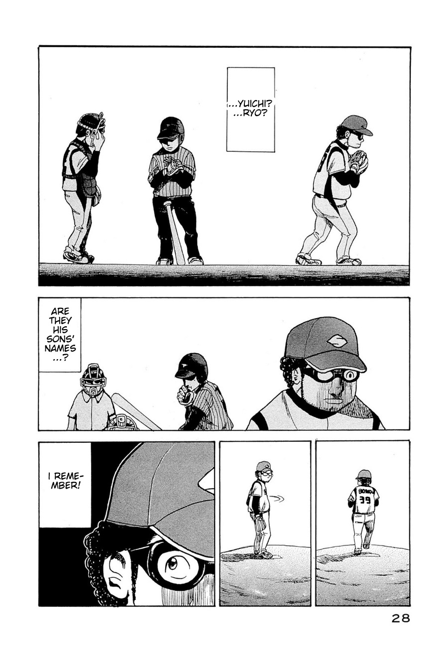 Gura Zeni Chapter 1 page 25 - Chapter 1