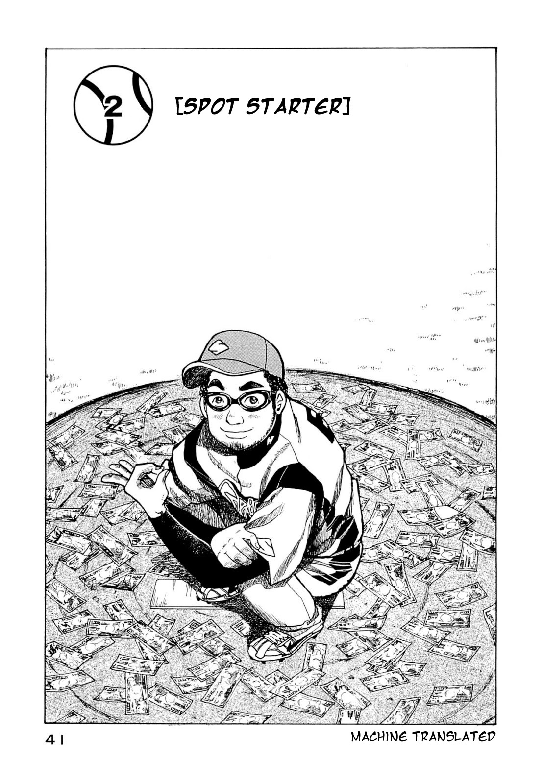 Gura Zeni Chapter 2 page 1 - Chapter 2: Spot Starter