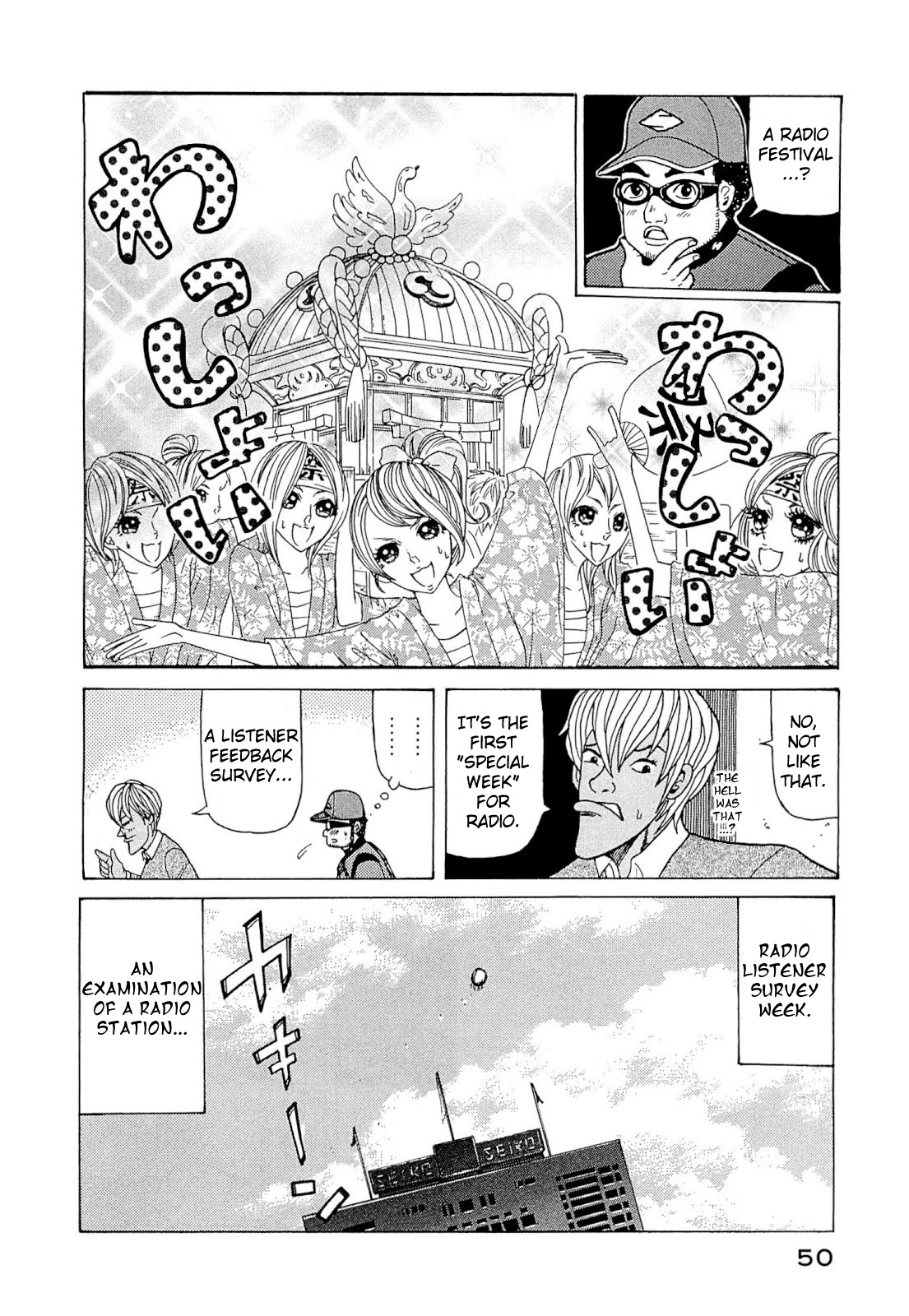 Gura Zeni Chapter 2 page 10 - Chapter 2: Spot Starter