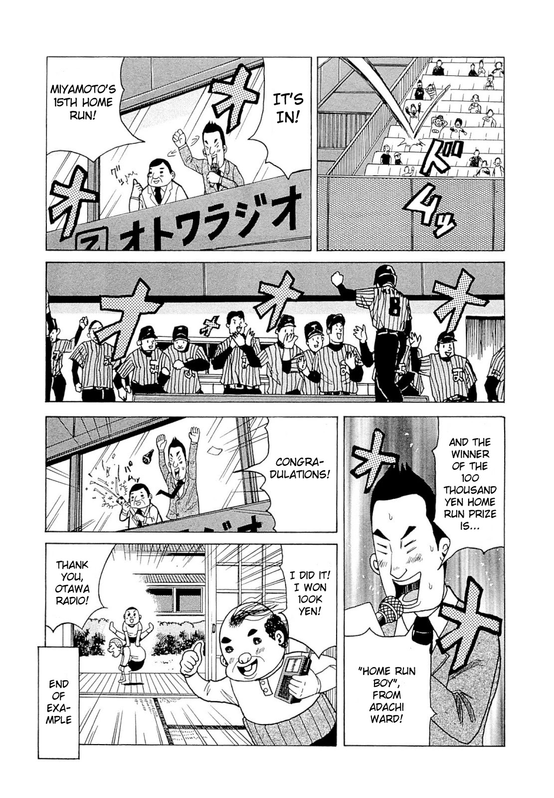 Gura Zeni Chapter 2 page 11 - Chapter 2: Spot Starter