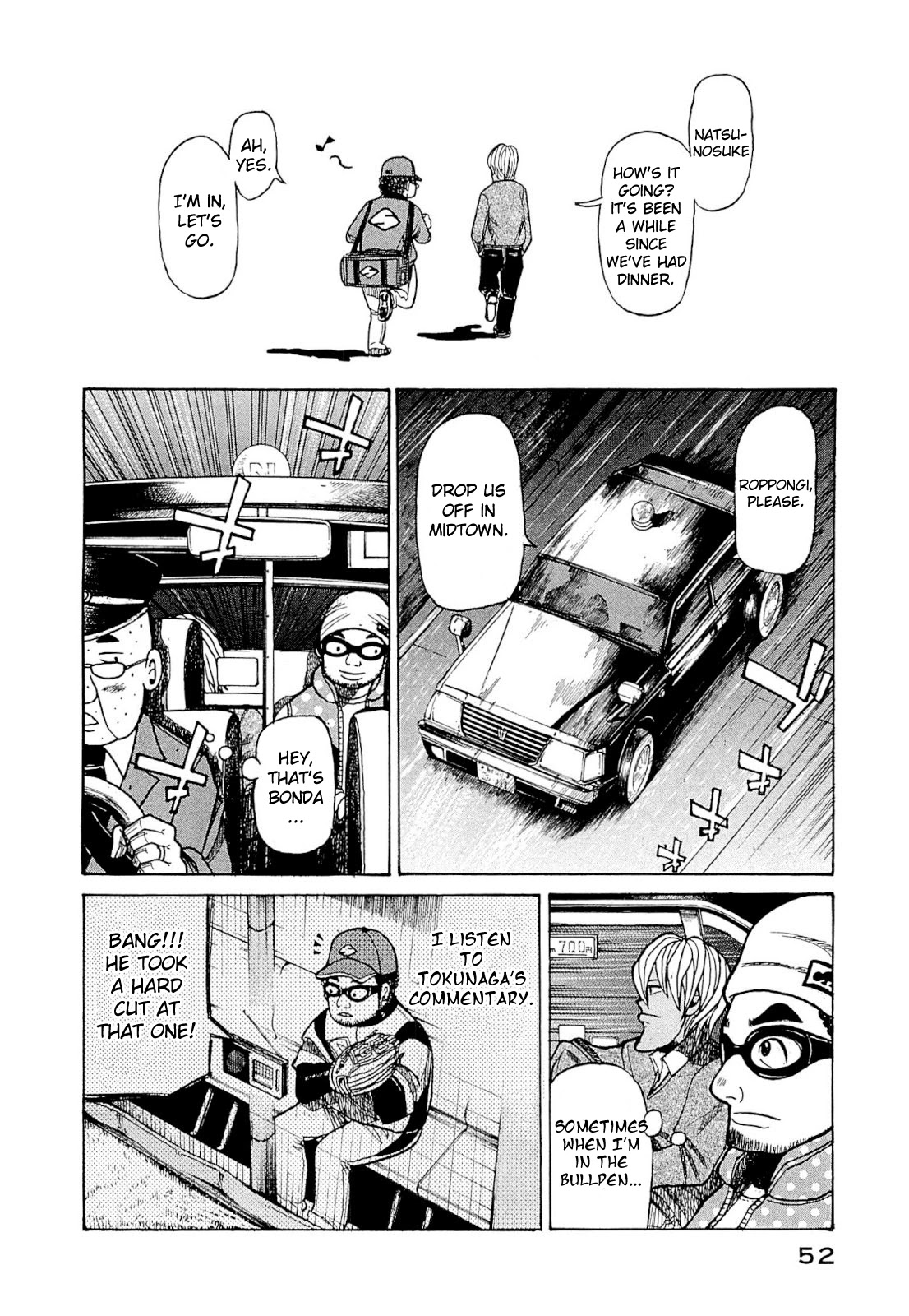 Gura Zeni Chapter 2 page 12 - Chapter 2: Spot Starter