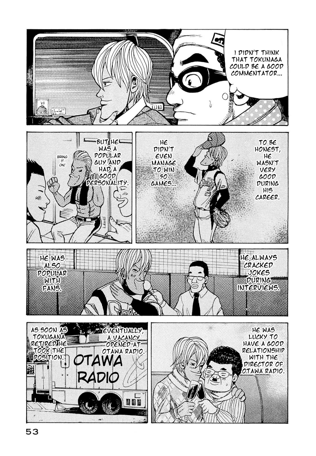 Gura Zeni Chapter 2 page 13 - Chapter 2: Spot Starter