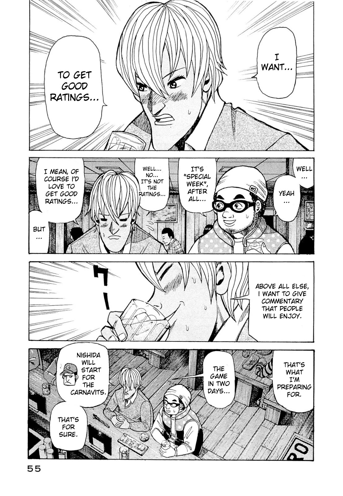 Gura Zeni Chapter 2 page 15 - Chapter 2: Spot Starter