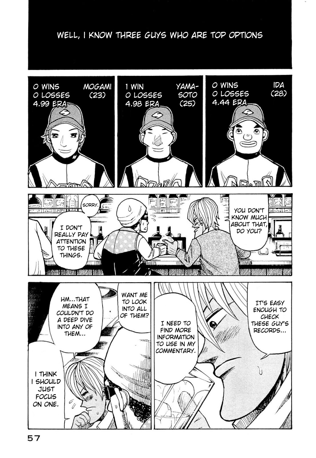Gura Zeni Chapter 2 page 17 - Chapter 2: Spot Starter