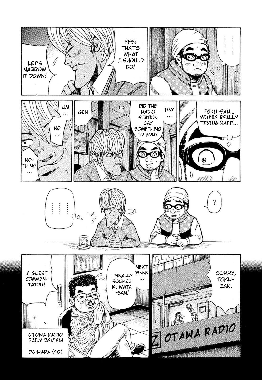 Gura Zeni Chapter 2 page 18 - Chapter 2: Spot Starter