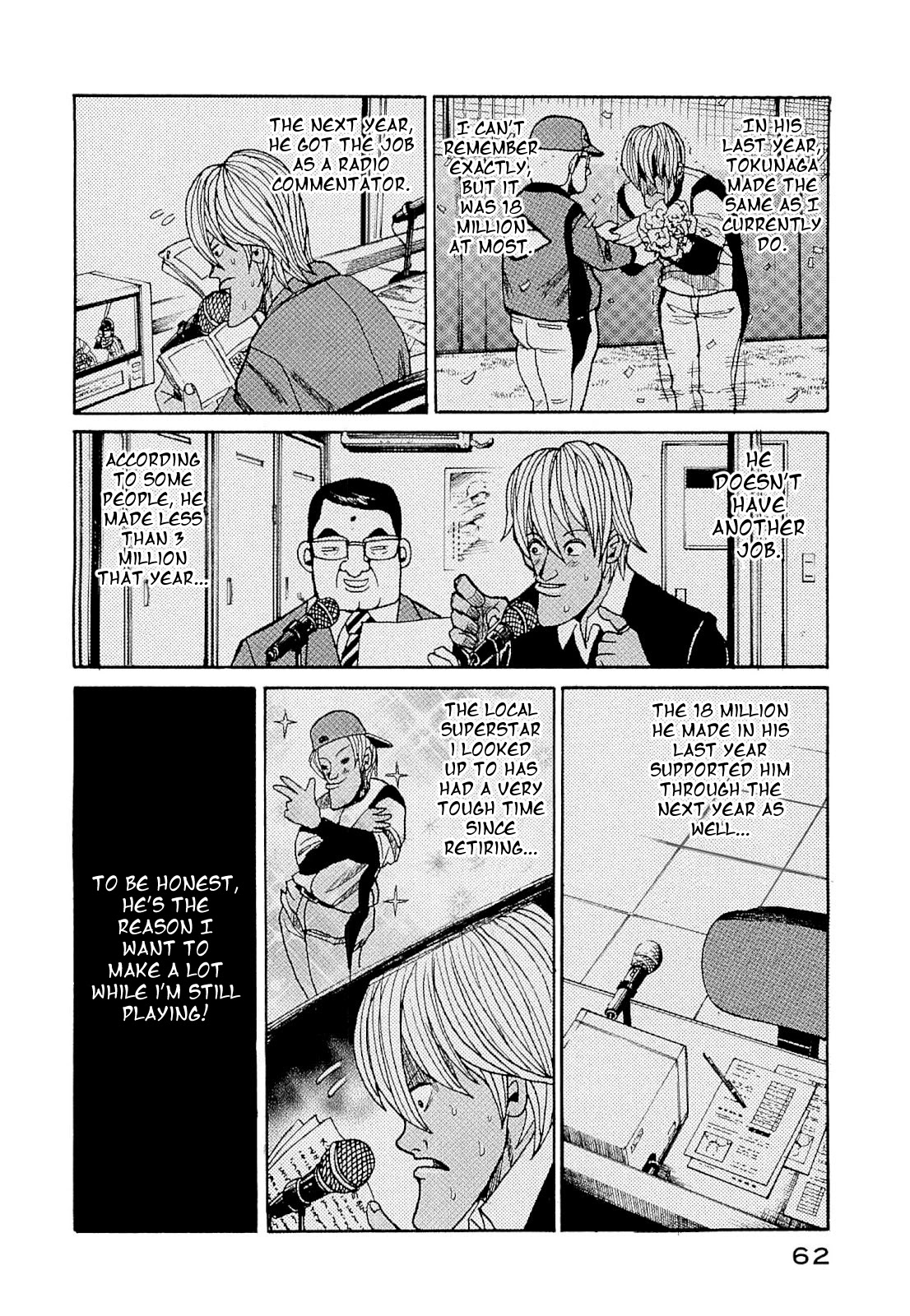 Gura Zeni Chapter 2 page 22 - Chapter 2: Spot Starter