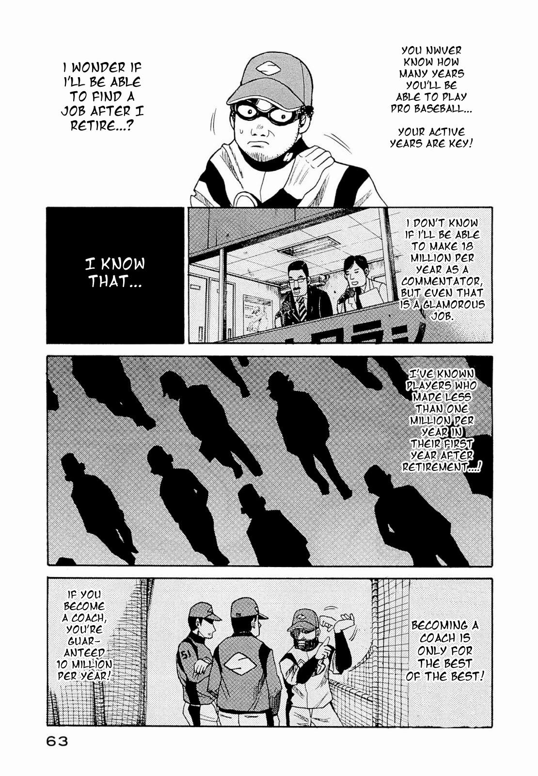 Gura Zeni Chapter 2 page 23 - Chapter 2: Spot Starter