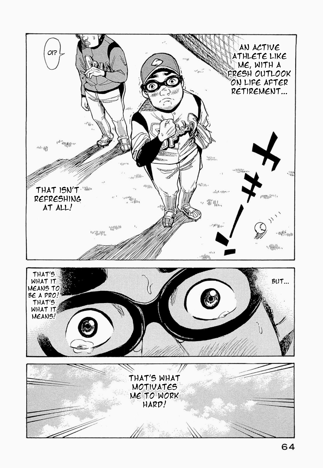 Gura Zeni Chapter 2 page 24 - Chapter 2: Spot Starter