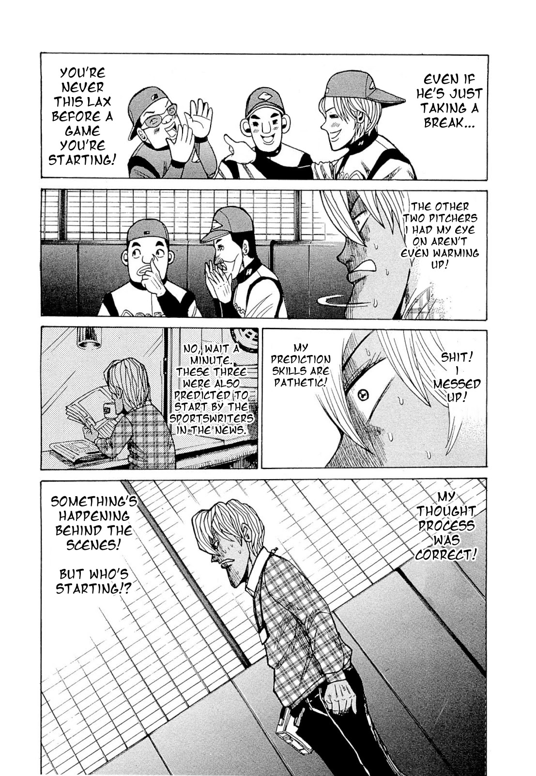 Gura Zeni Chapter 2 page 26 - Chapter 2: Spot Starter