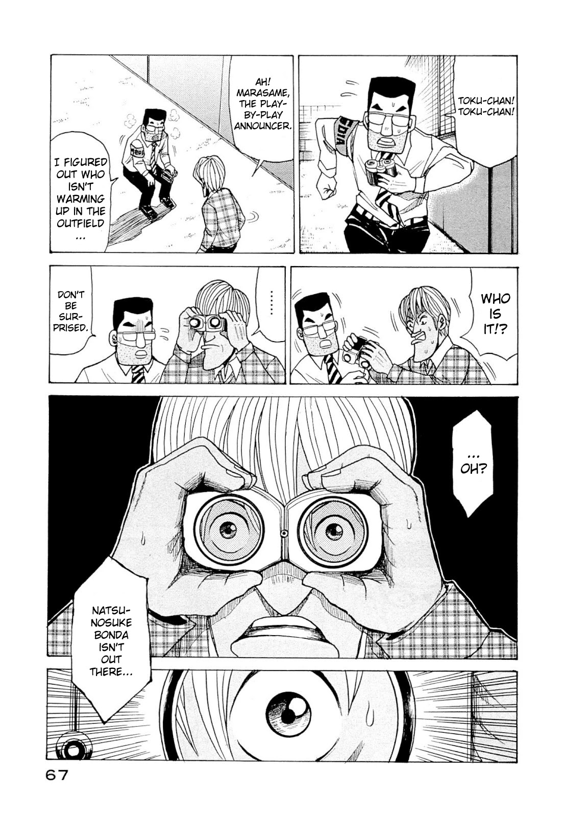 Gura Zeni Chapter 2 page 27 - Chapter 2: Spot Starter