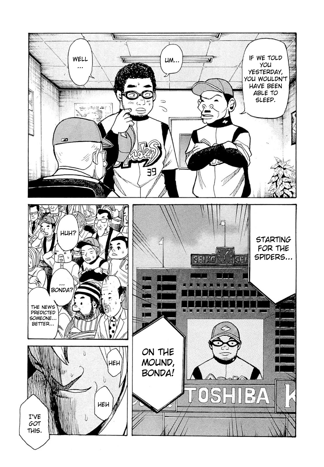 Gura Zeni Chapter 2 page 29 - Chapter 2: Spot Starter