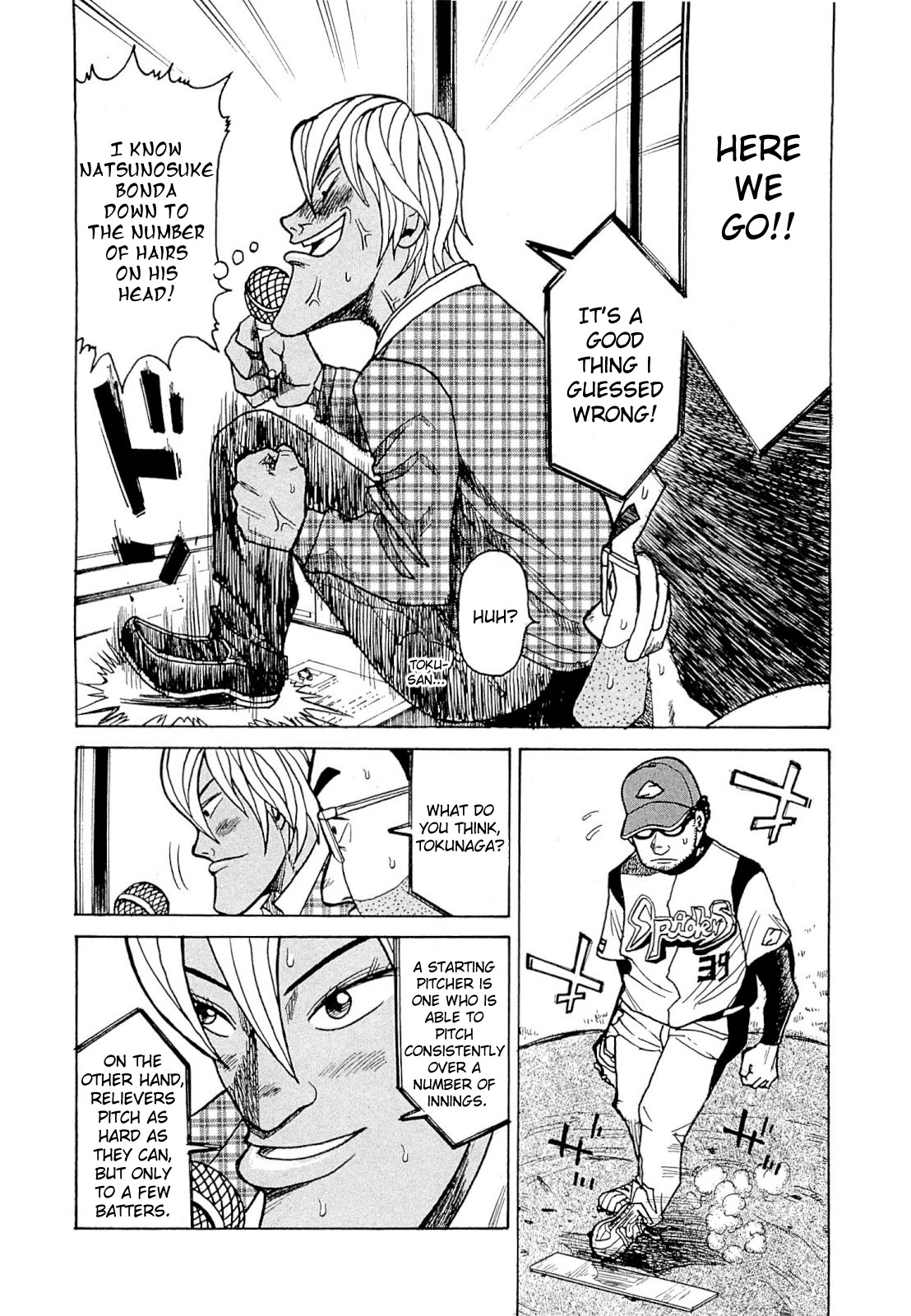 Gura Zeni Chapter 2 page 30 - Chapter 2: Spot Starter