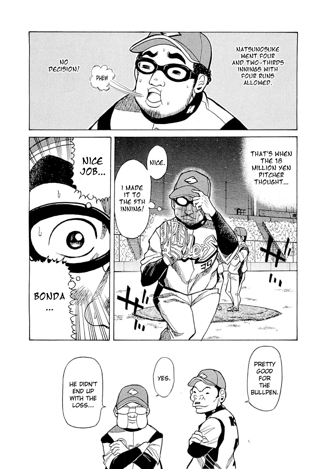 Gura Zeni Chapter 2 page 36 - Chapter 2: Spot Starter