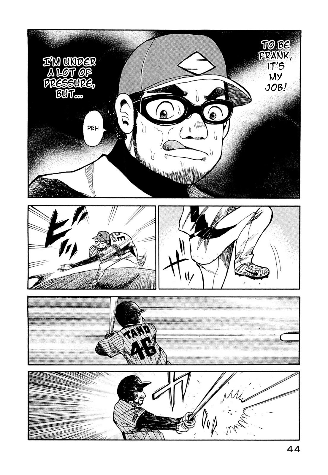Gura Zeni Chapter 2 page 4 - Chapter 2: Spot Starter