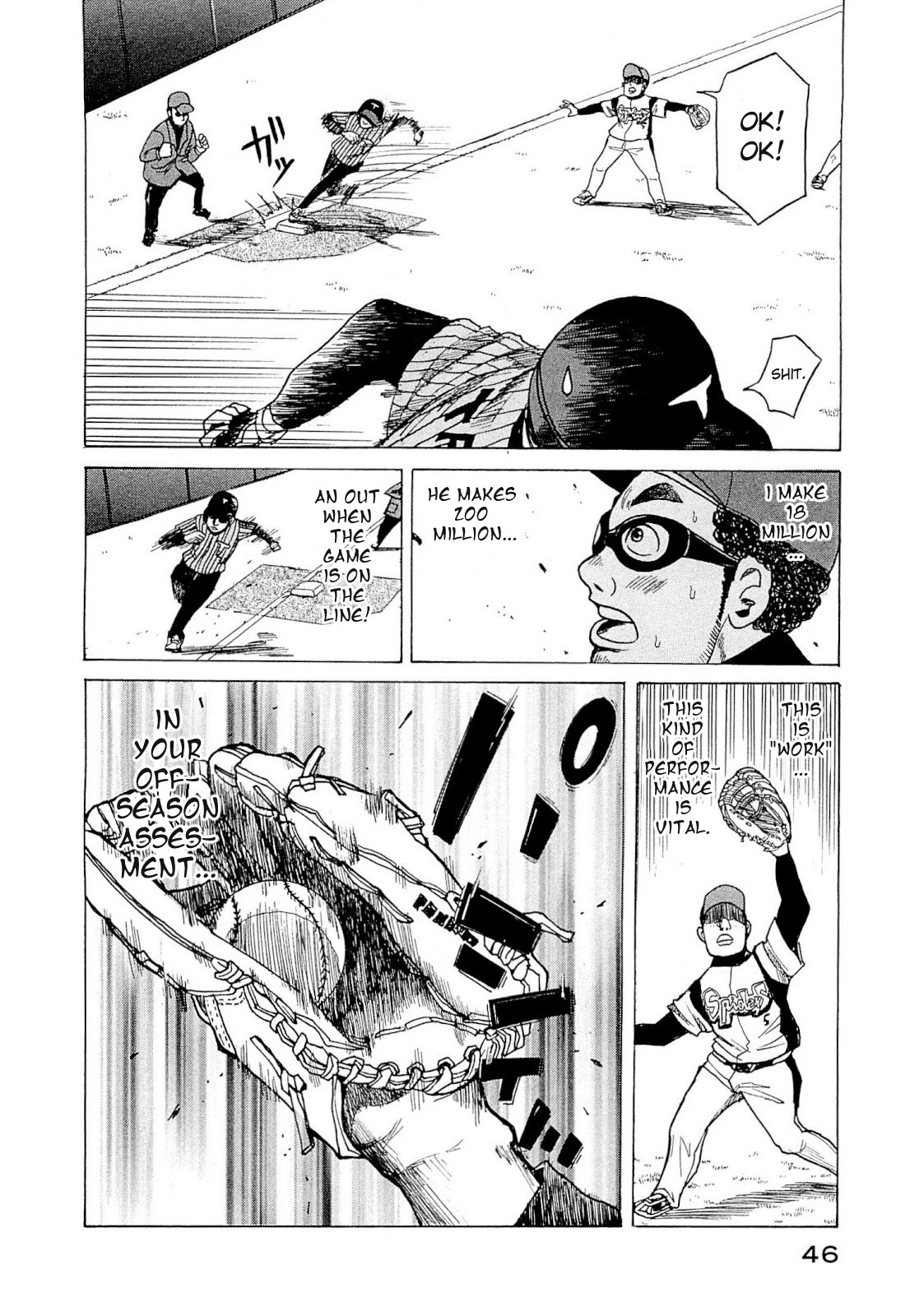 Gura Zeni Chapter 2 page 6 - Chapter 2: Spot Starter