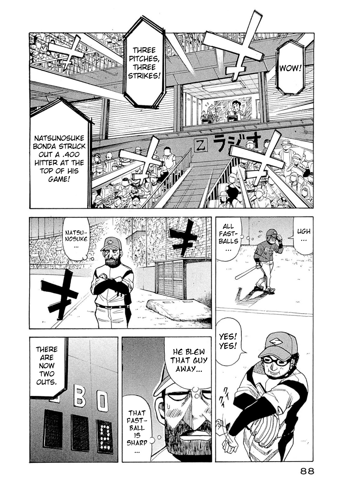 Gura Zeni Chapter 3 page 10 - Chapter 3: Tendency