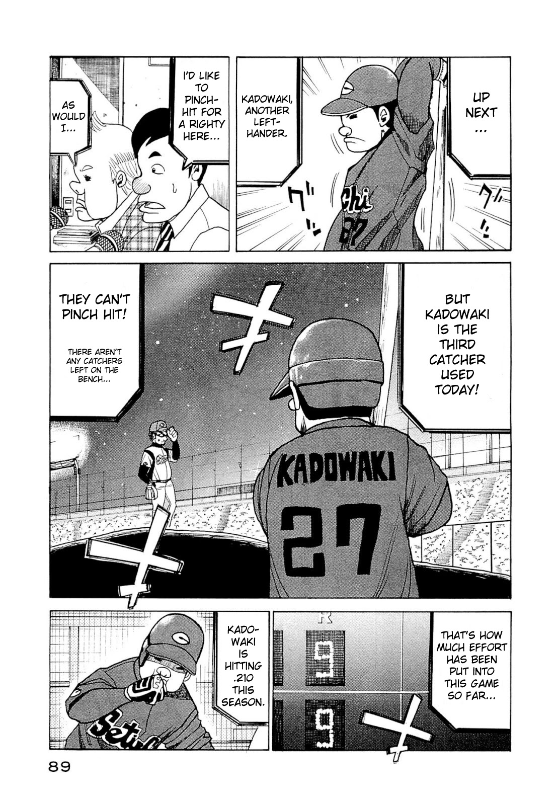 Gura Zeni Chapter 3 page 11 - Chapter 3: Tendency