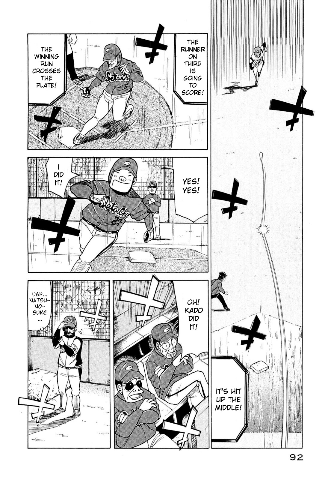 Gura Zeni Chapter 3 page 14 - Chapter 3: Tendency