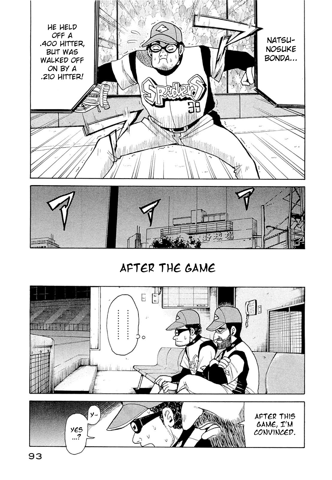 Gura Zeni Chapter 3 page 15 - Chapter 3: Tendency