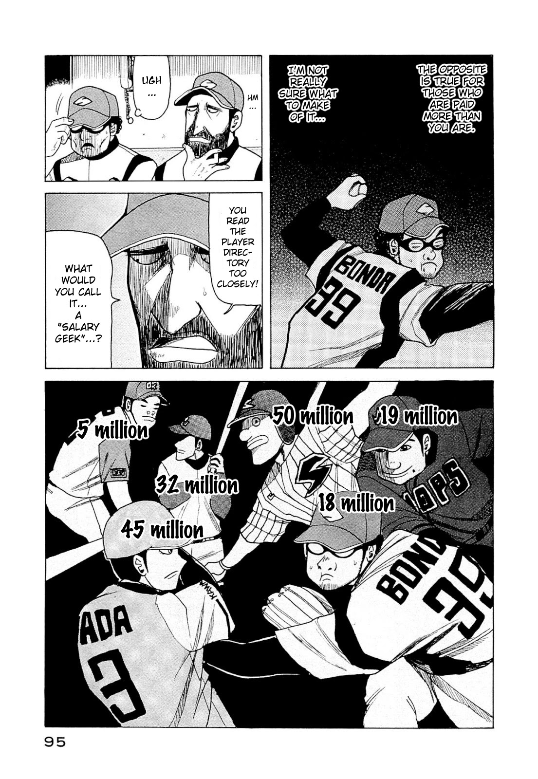 Gura Zeni Chapter 3 page 17 - Chapter 3: Tendency