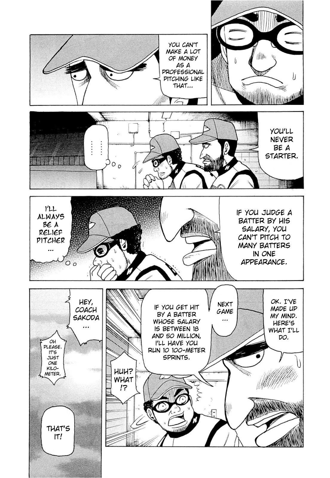 Gura Zeni Chapter 3 page 19 - Chapter 3: Tendency
