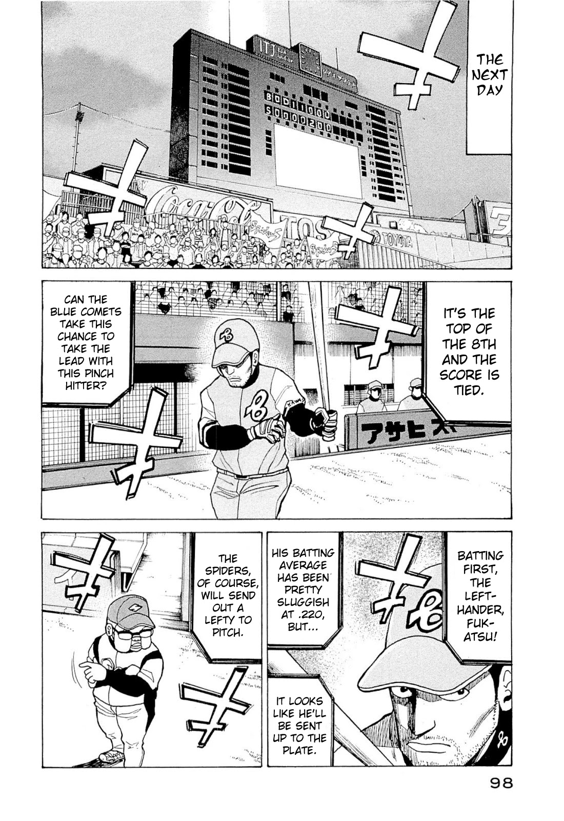 Gura Zeni Chapter 3 page 20 - Chapter 3: Tendency