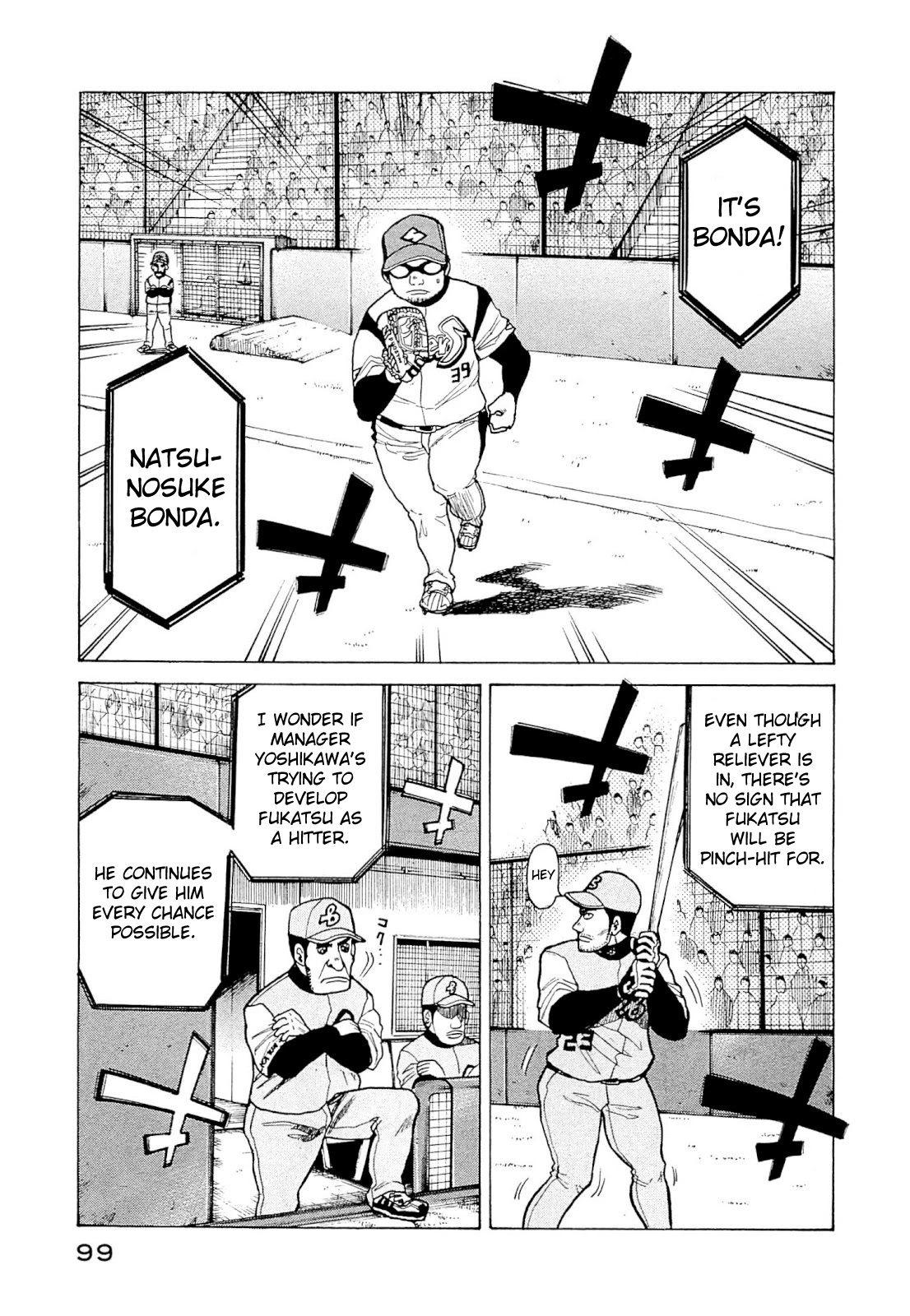Gura Zeni Chapter 3 page 21 - Chapter 3: Tendency
