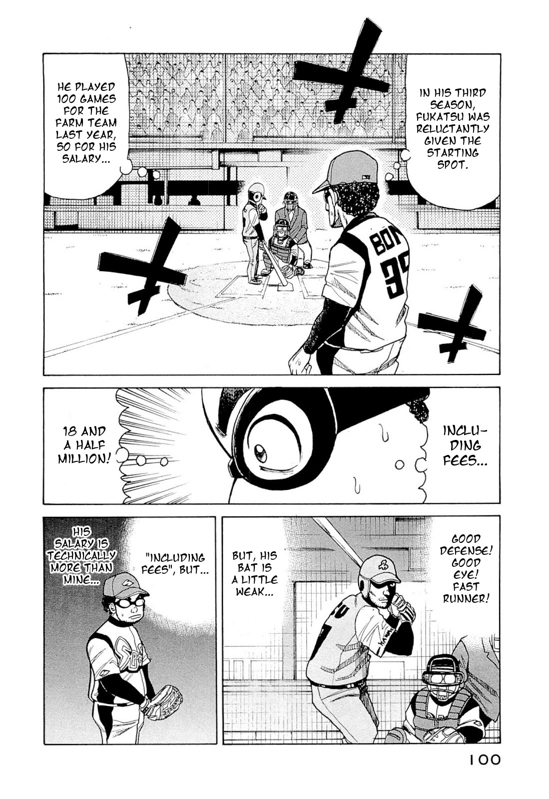 Gura Zeni Chapter 3 page 22 - Chapter 3: Tendency