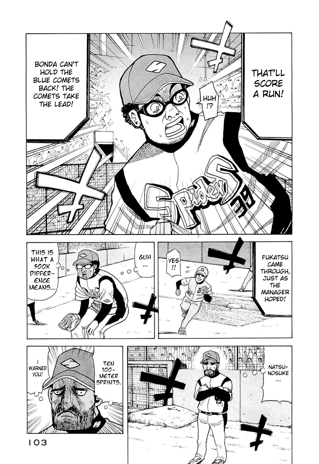 Gura Zeni Chapter 3 page 25 - Chapter 3: Tendency