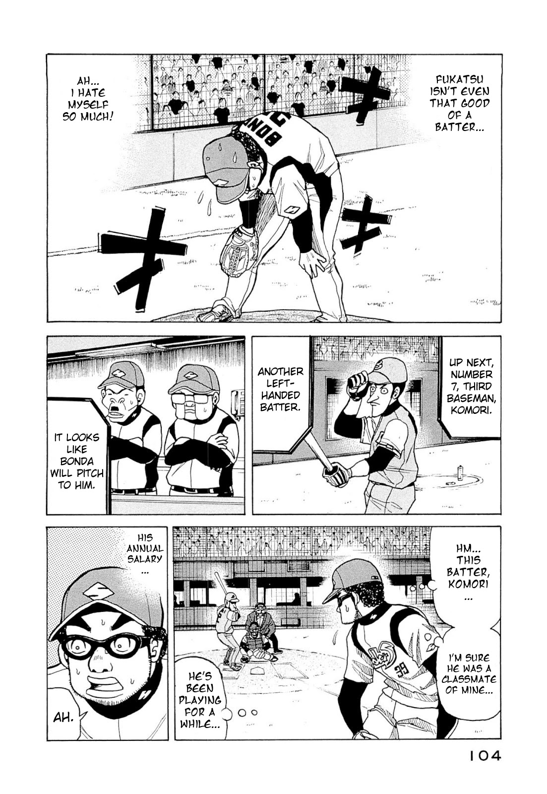 Gura Zeni Chapter 3 page 26 - Chapter 3: Tendency