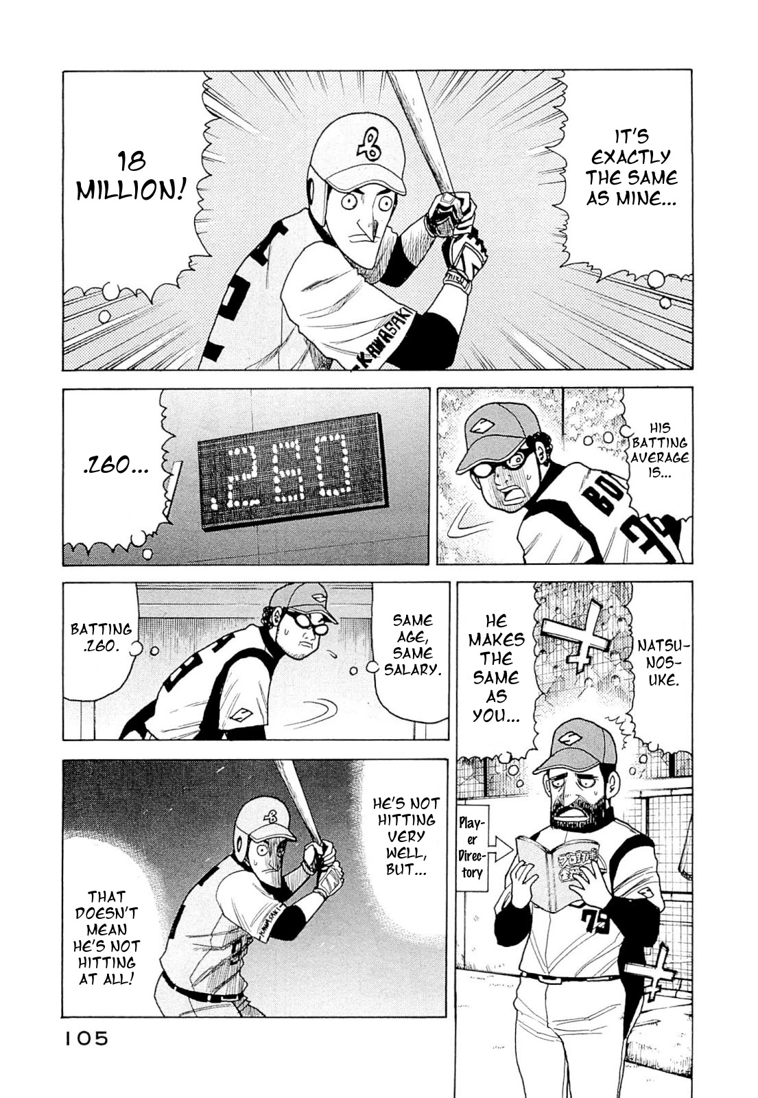 Gura Zeni Chapter 3 page 27 - Chapter 3: Tendency