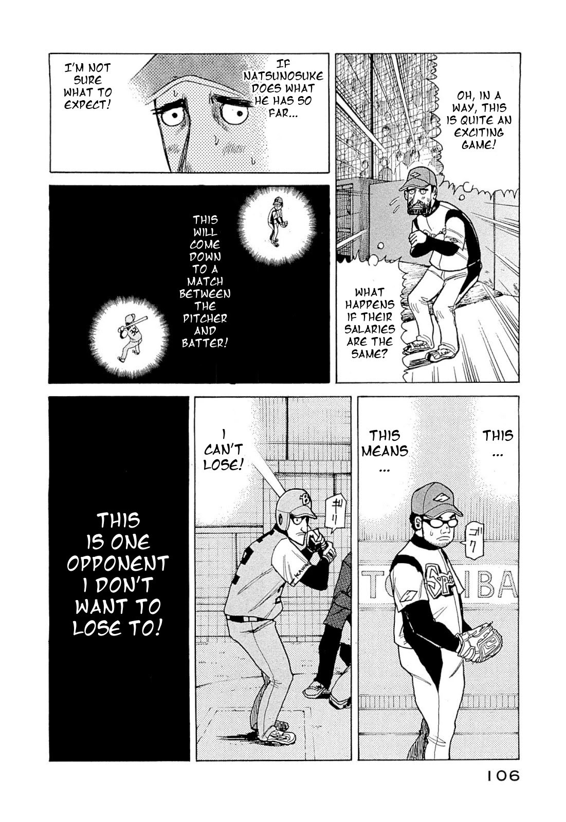 Gura Zeni Chapter 3 page 28 - Chapter 3: Tendency
