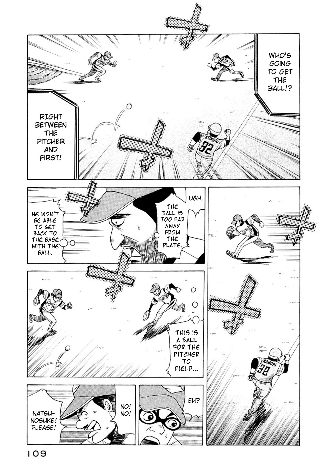 Gura Zeni Chapter 3 page 31 - Chapter 3: Tendency