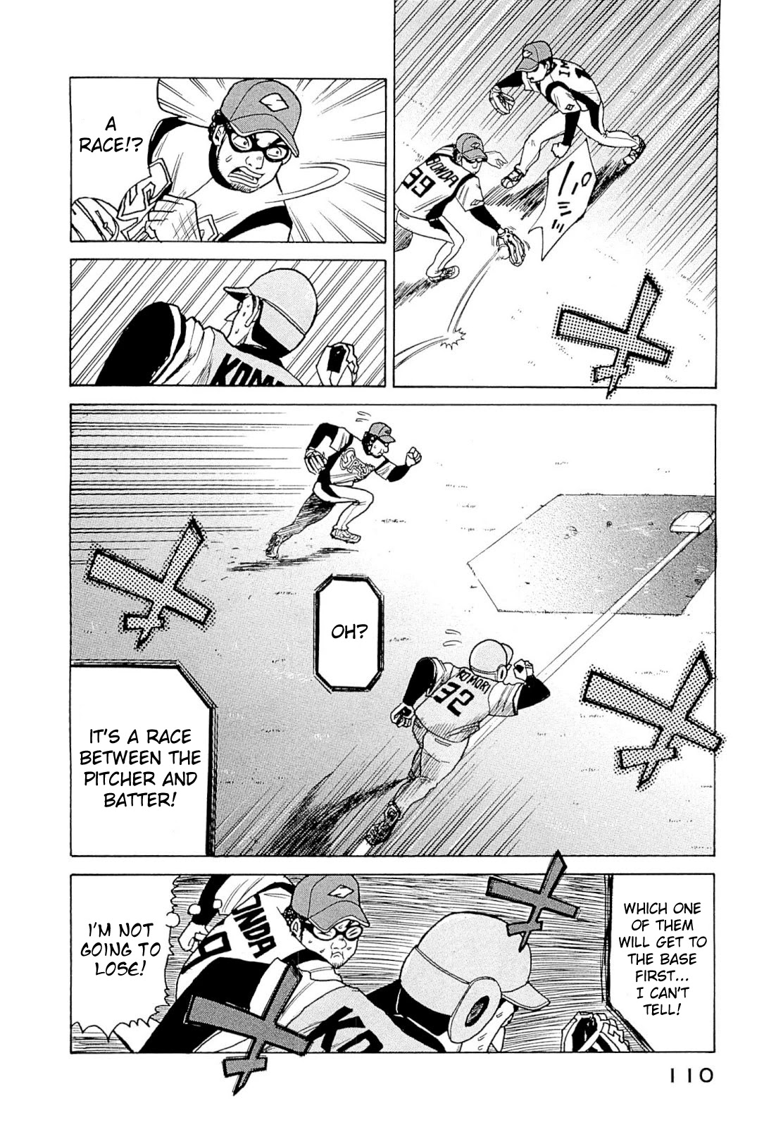 Gura Zeni Chapter 3 page 32 - Chapter 3: Tendency
