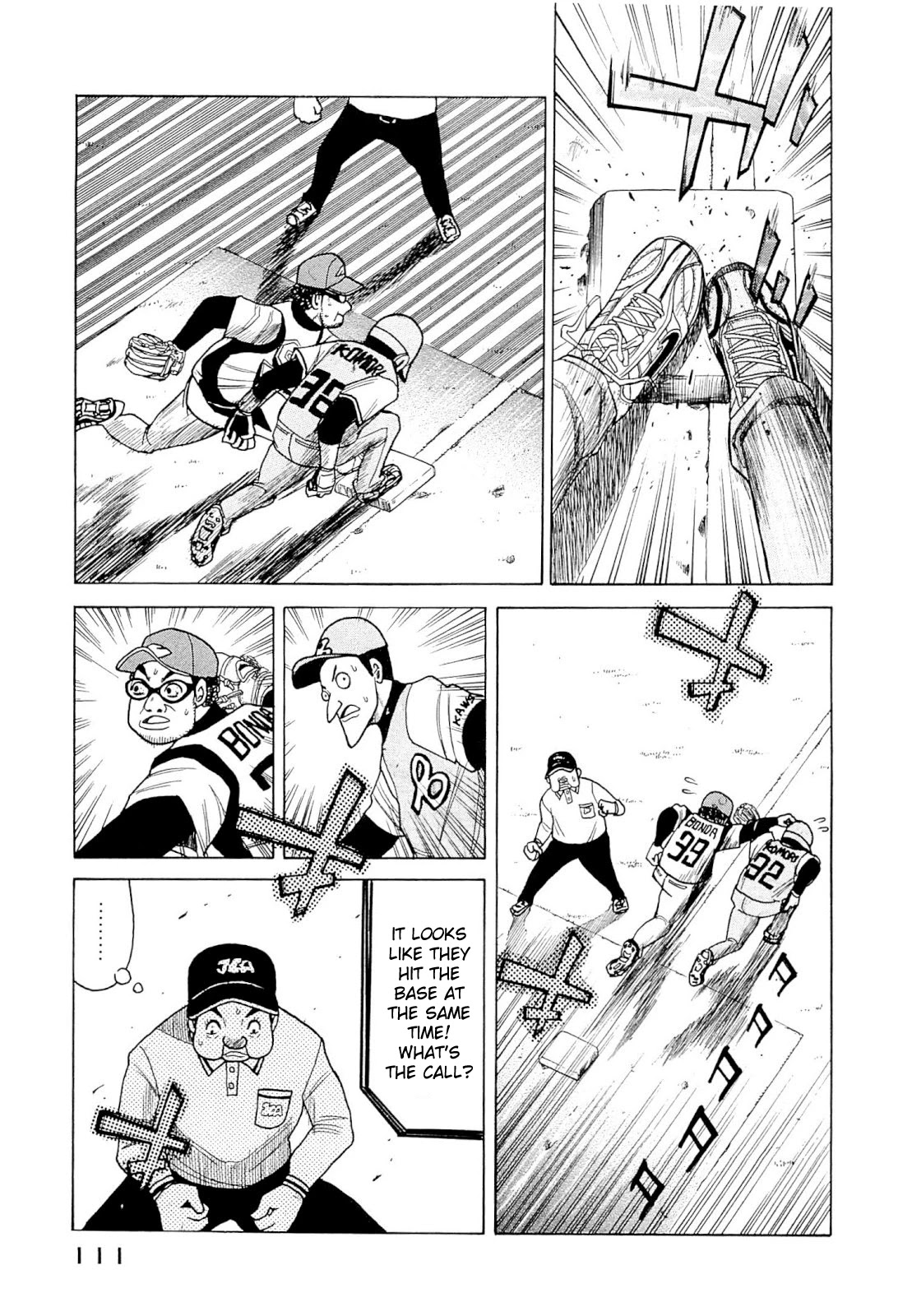 Gura Zeni Chapter 3 page 33 - Chapter 3: Tendency