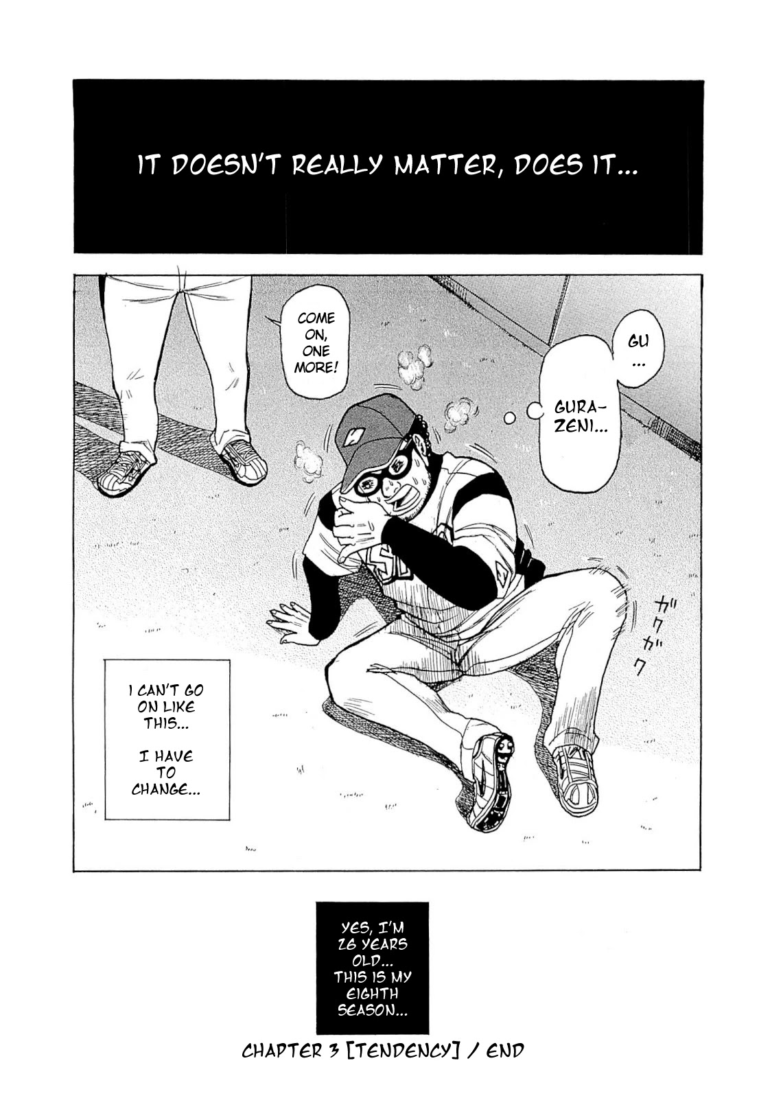 Gura Zeni Chapter 3 page 38 - Chapter 3: Tendency